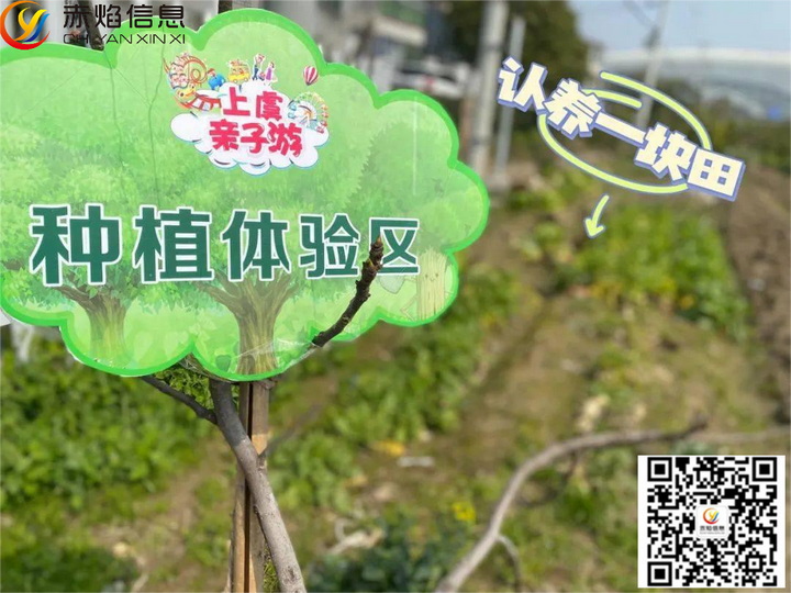 1686879830960884.png 3.png