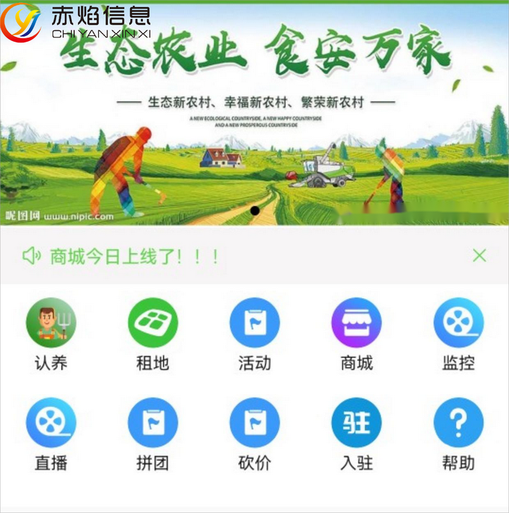 1687138087718408.png 1.png