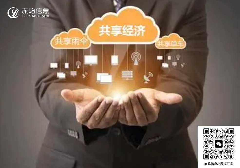 【分账】第三方分账系统对接：实现高效准确的交易分账