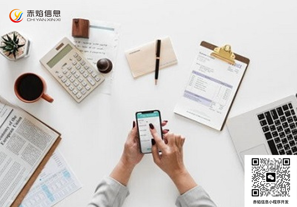 【分账】选择合适的第三方分账系统：关键步骤解析