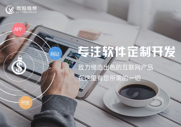 共享设备小程序的应用场景在哪些方面，未来发展趋势有哪些
