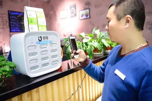 探索共享经济的新力量，共享设备小程序引领新风潮