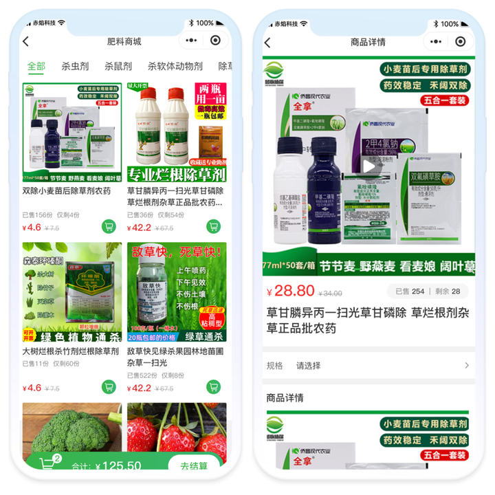 政策推动下的乡村奇迹：探秘云南新安小羊场认养模式