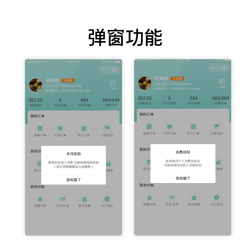 认养农业与旅游业相结合，安庆岳西县田间小筑打造城市农场新体验