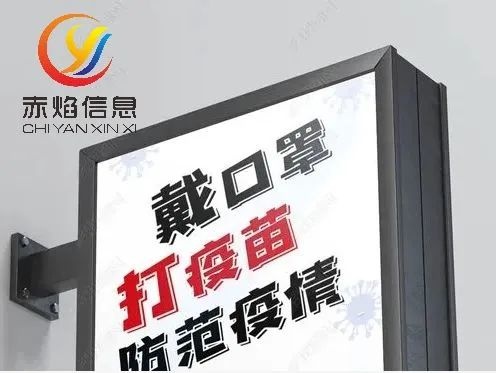 疫情封锁下的“抢菜”大战，商家们怎么做好社区团购？