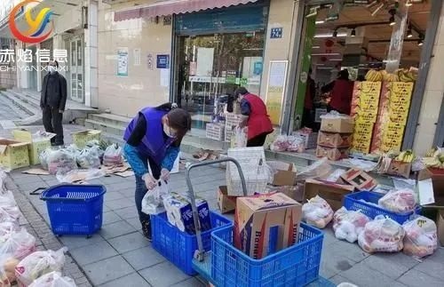 【社区团购】盒马邻里上线配送到家服务，消费者可自提或送货上门
