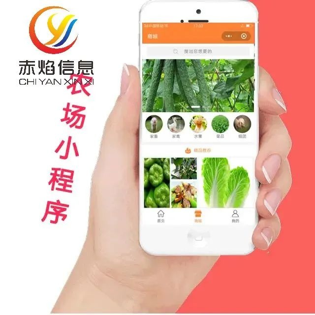 “互联网+认养农业模式”为什么火爆？是农业发展的大趋势吗？