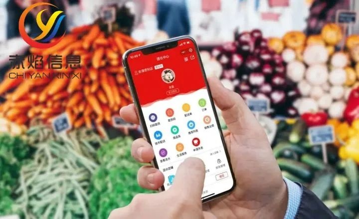 社区团购小程序怎样做才能挣钱?有哪些运营技巧?
