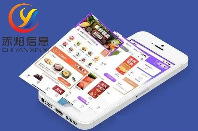 行业螺旋式上升，社区团购迎来新拐点，社区团购的进化方向在哪里