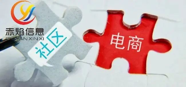 作为商家和团长，如何运营我们的团购社群？