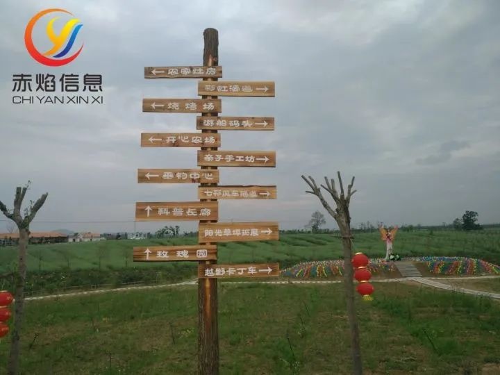 共享农场：引领潮流的新型生活方式，共享农场怎么做？