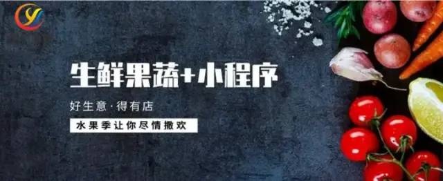 叮咚买菜跑赢每日优鲜的秘密是？