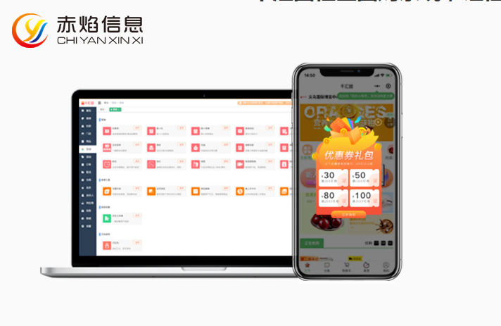 实体店经营难以为继，实体店该如何破局了，开展新的商业模式？