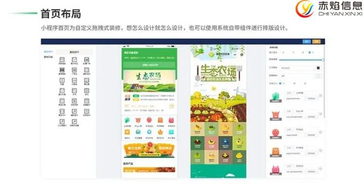互联网+农业认养模式，为您分忧解难，为何我们要推行认养模式？