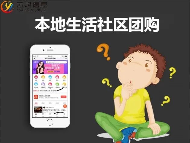 2023年经济复苏活力不断显现，社区团购本地生活服务迎来新机遇？