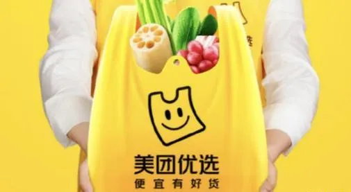 1670202934638989.png 1.png