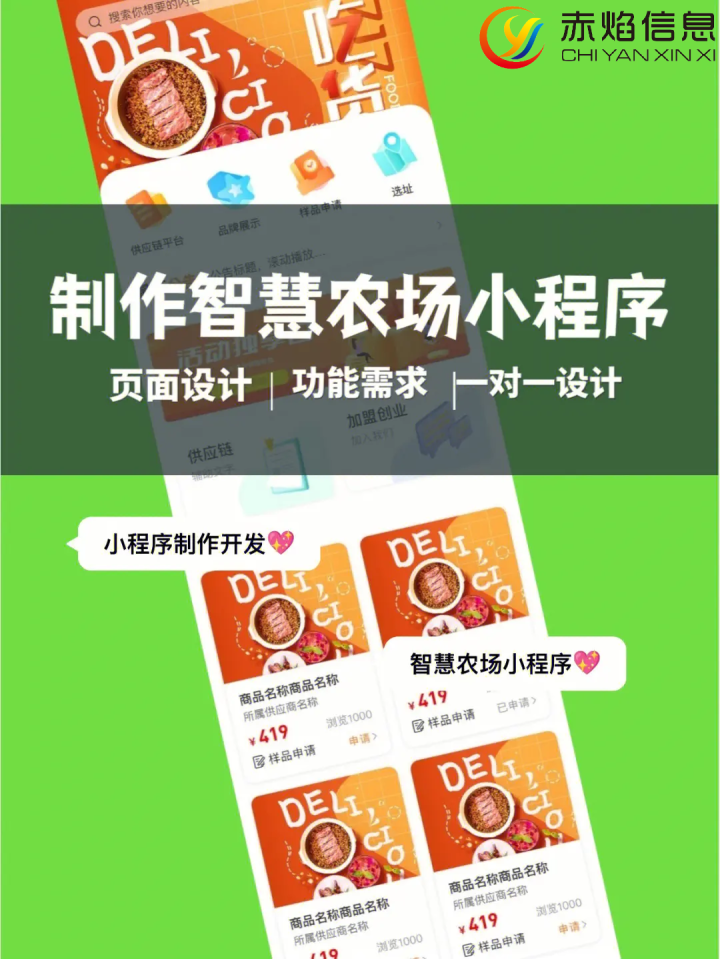 1677548069498666.png 3.png