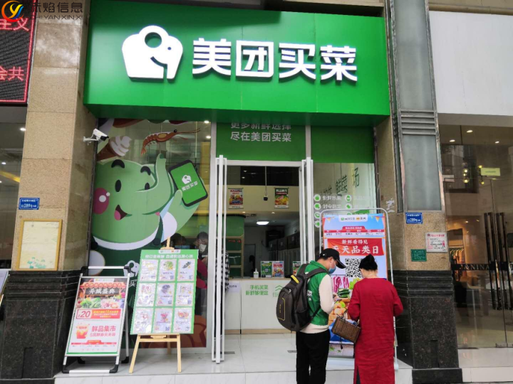 3.png
