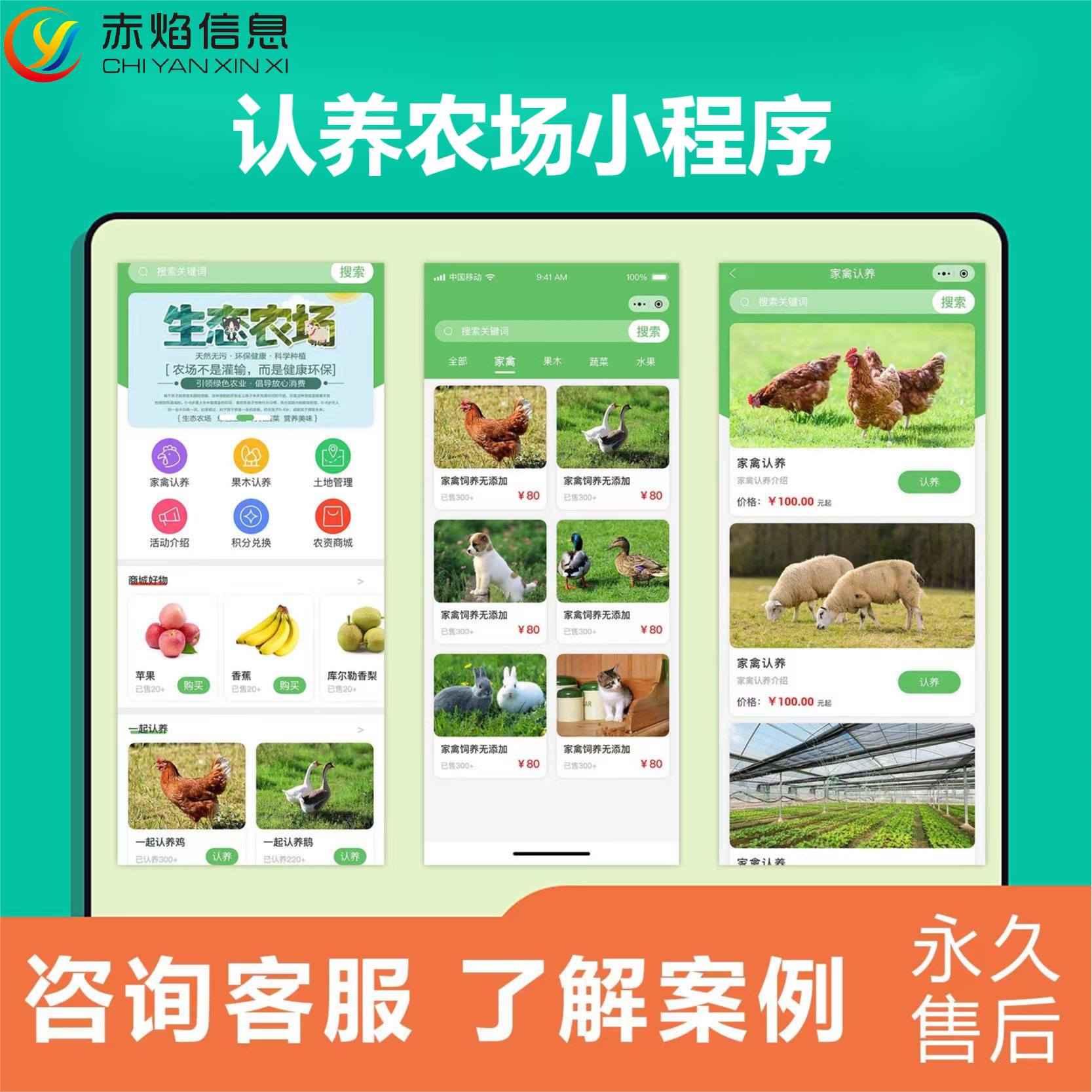图片1 (3).png