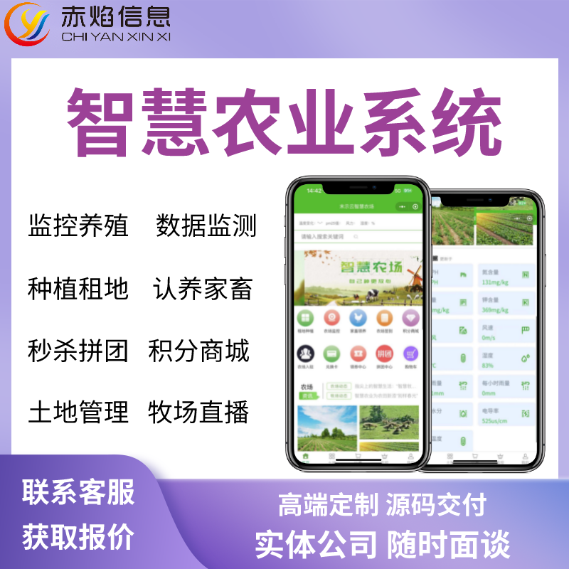 图片4 (3).png
