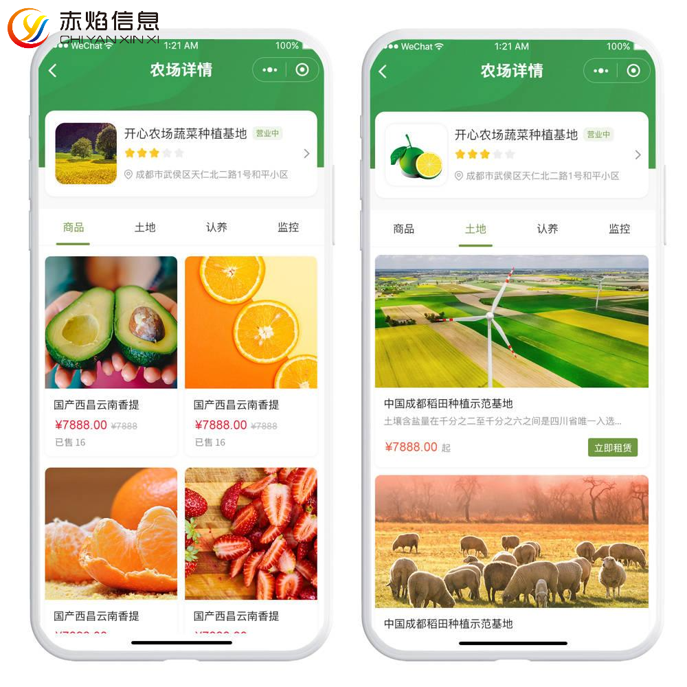 图片8.png