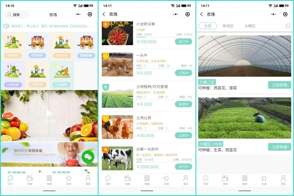 微信图片_20230406115646.jpg