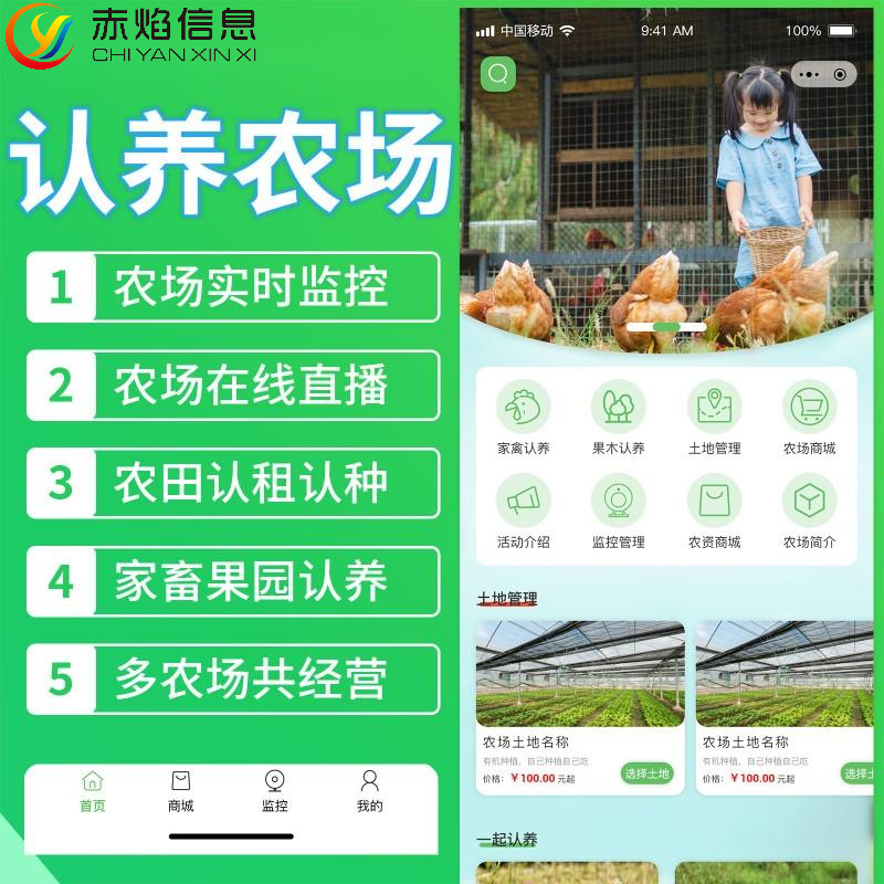 图片3 (4).png
