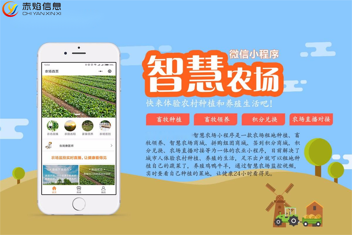 图片1 5.11.png