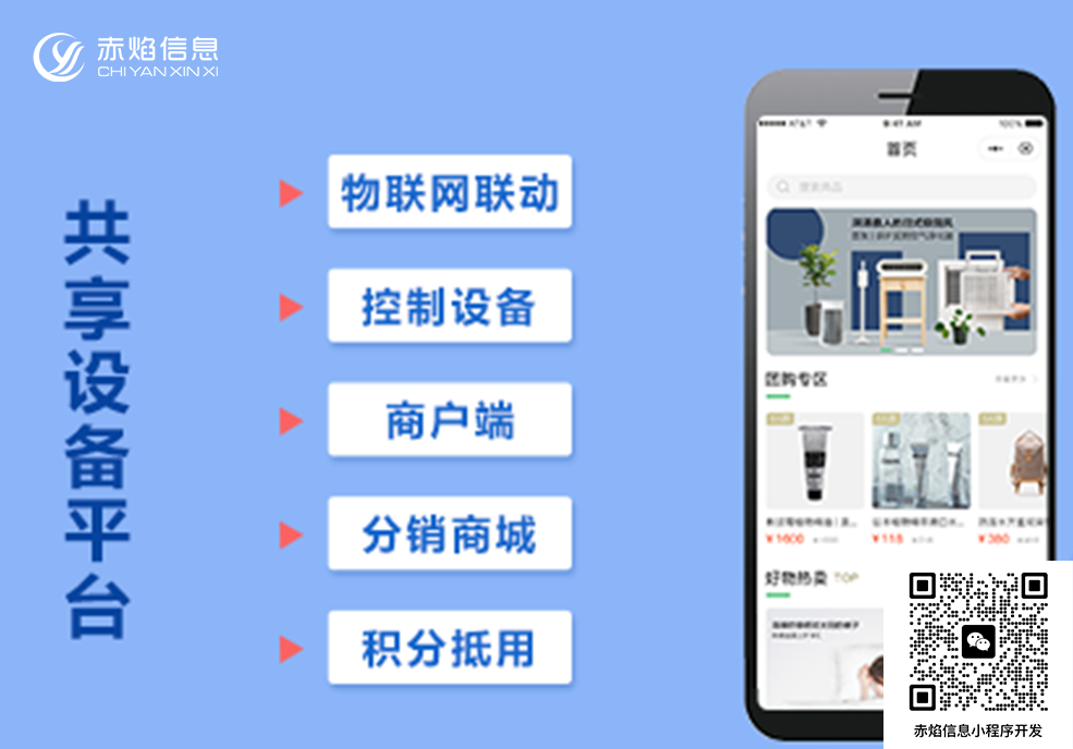 轻松解决多方分账难题，第三方分账系统来帮忙！