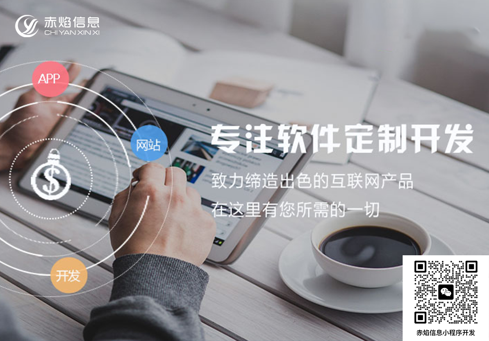 成功对接第三方分账系统的经验分享