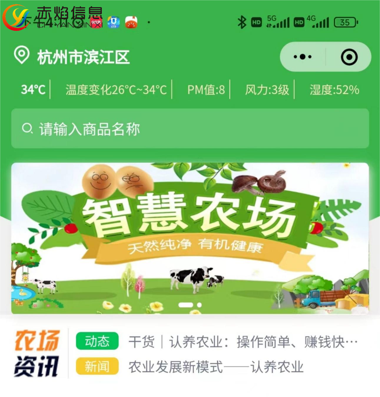 图片1 (4).png