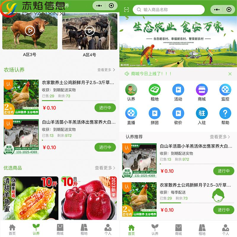 图片2 (4).png