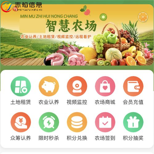 图片2 5.25.png