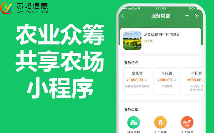 图片4 (2).png