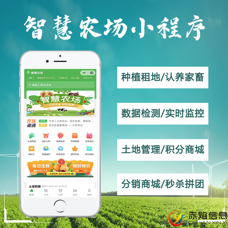 图片1 (2).png