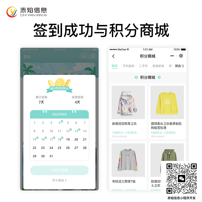 3-样式2.png