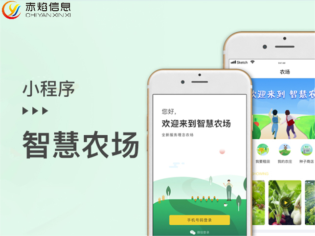 图片1 5.25.png