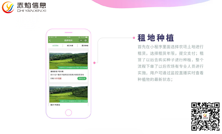 图片13.png