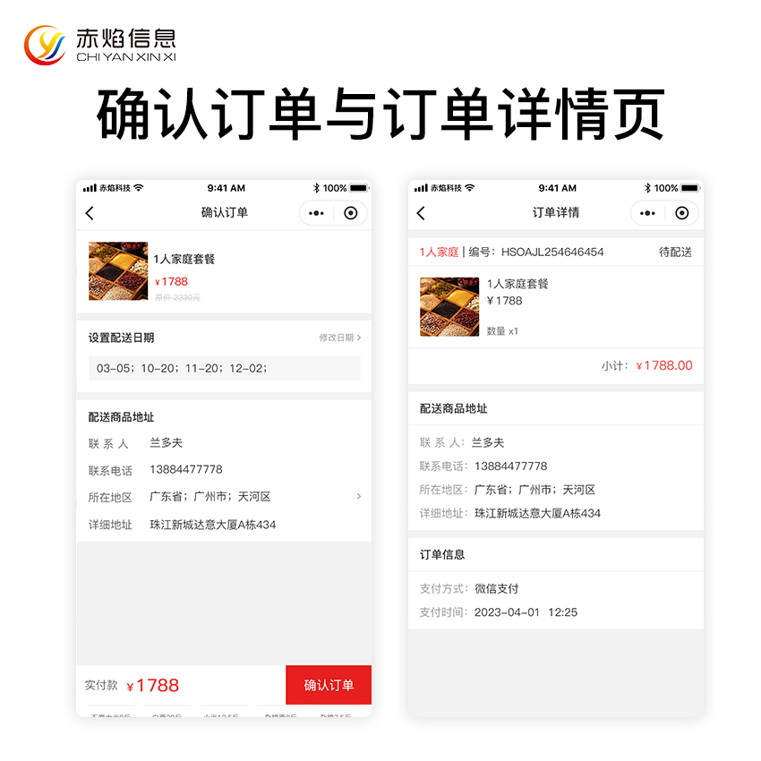 17-样式1.png