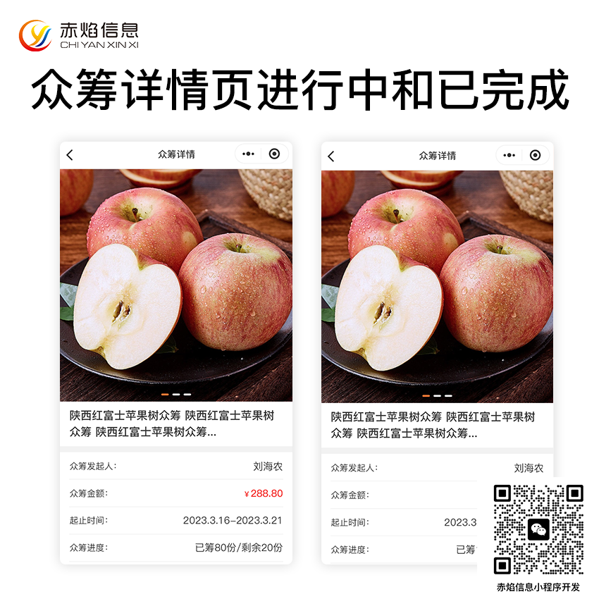 3-样式2.png