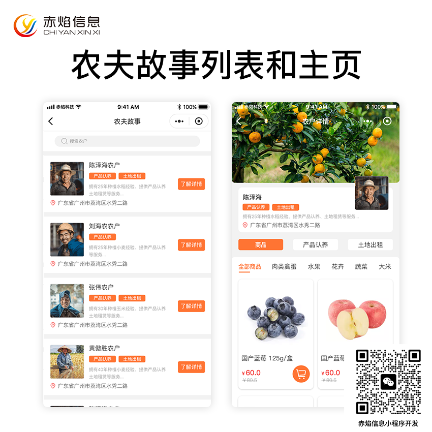 6-样式2.png