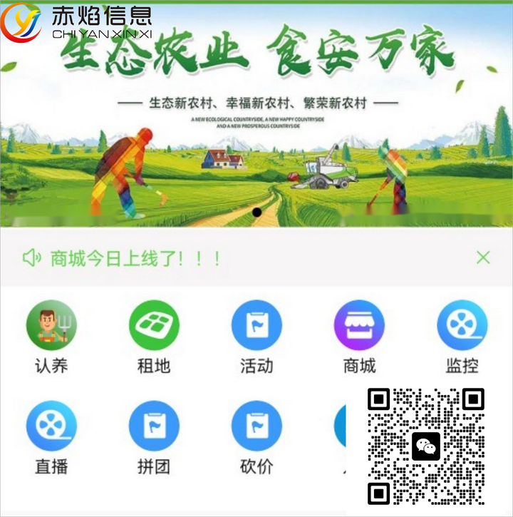 1694481555117757.png 2.png
