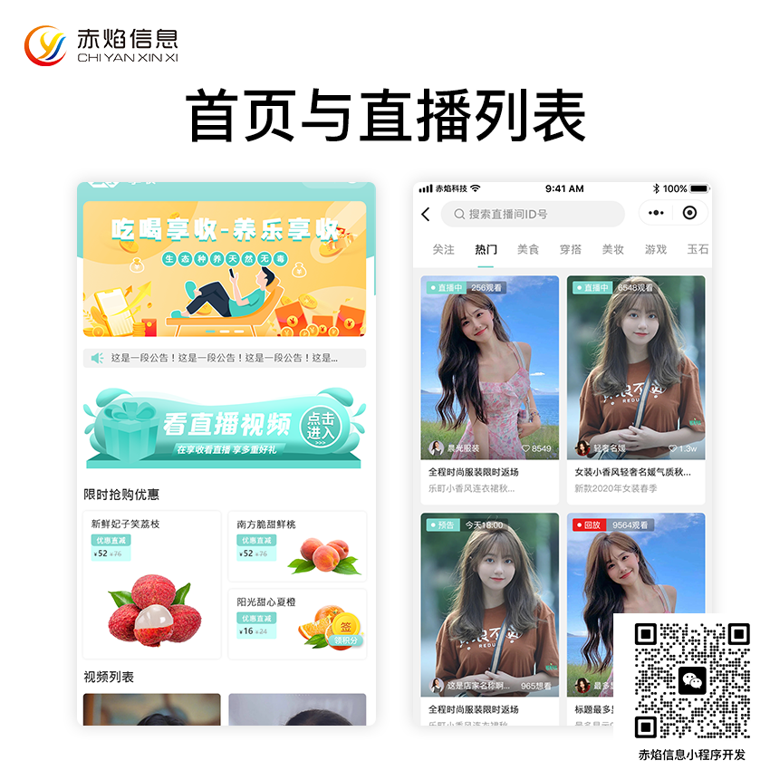 6-样式2.png