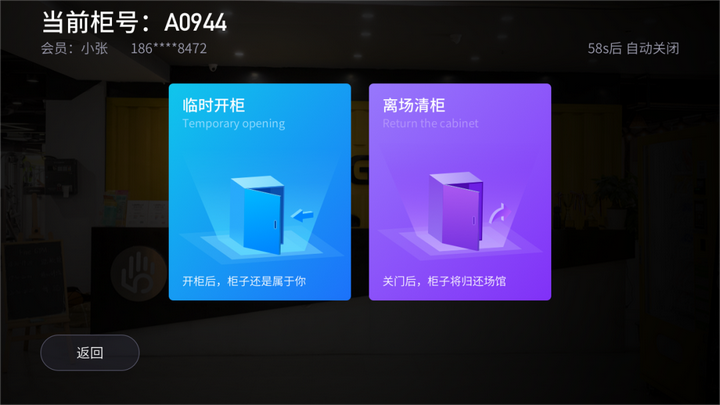 1705973909107440.png 2.png