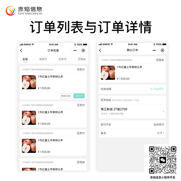 1708651608101329.png 3.png