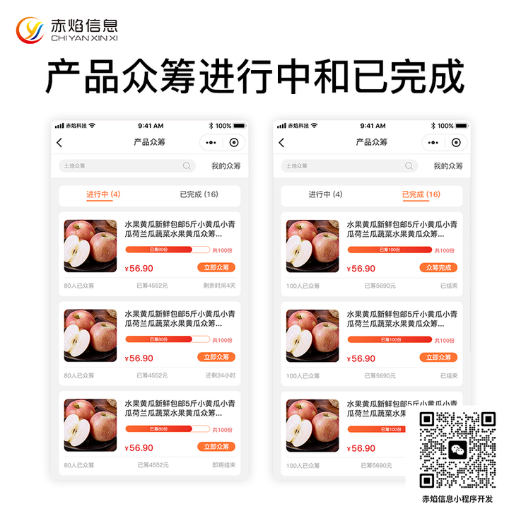 1711157314777407.png 3.png