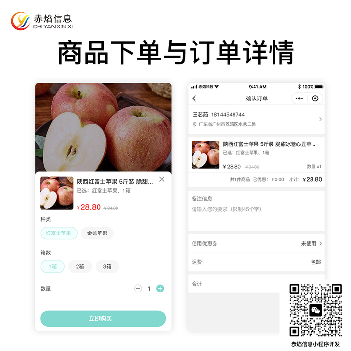 1734311995775078.png 2.png