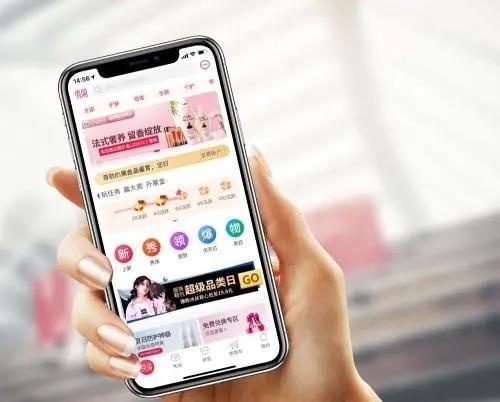 社区团购的核心创新在于基于集中化订单重构履约环节提升效率