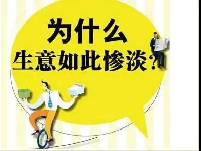 社区团购杀死传统快消品？别急，新消费才是2022年逆袭关键