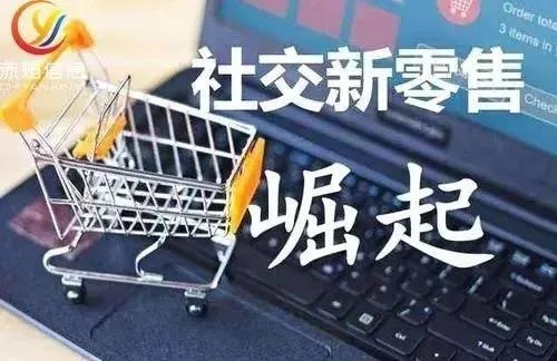 社区团购系统：社区团购如何提高供应链管理和平台物流效率？